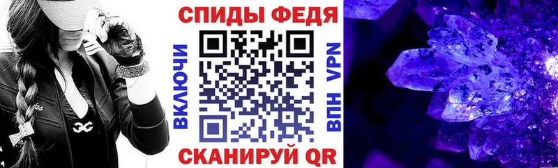 Amphetamine Premium  купить наркоту  Курчатов 