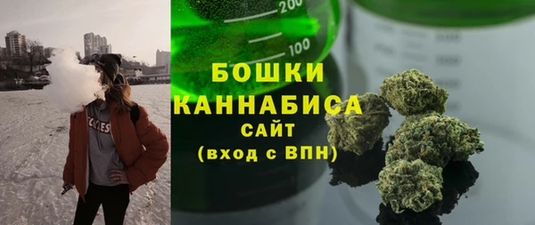 соль ск Баксан