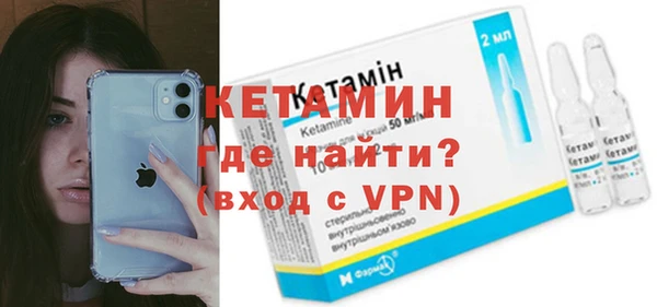 соль ск Баксан