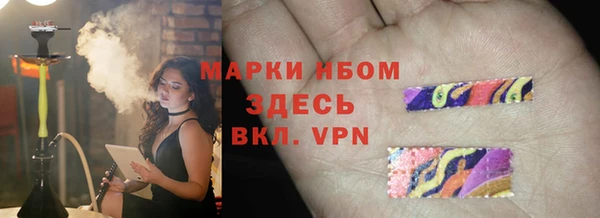 мдпв Балабаново