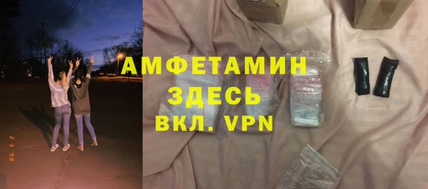 мяу мяу мука Сясьстрой