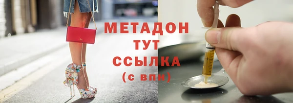 мдпв Балабаново