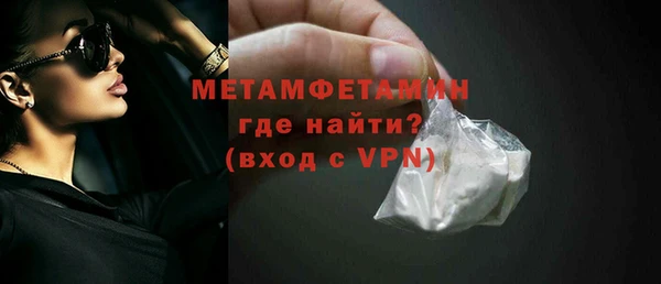 мдпв Балабаново