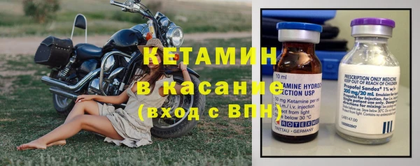 соль ск Баксан