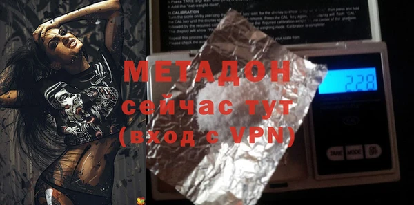 мдпв Балабаново