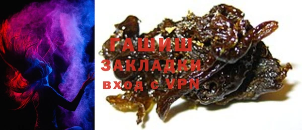 мдпв Балабаново